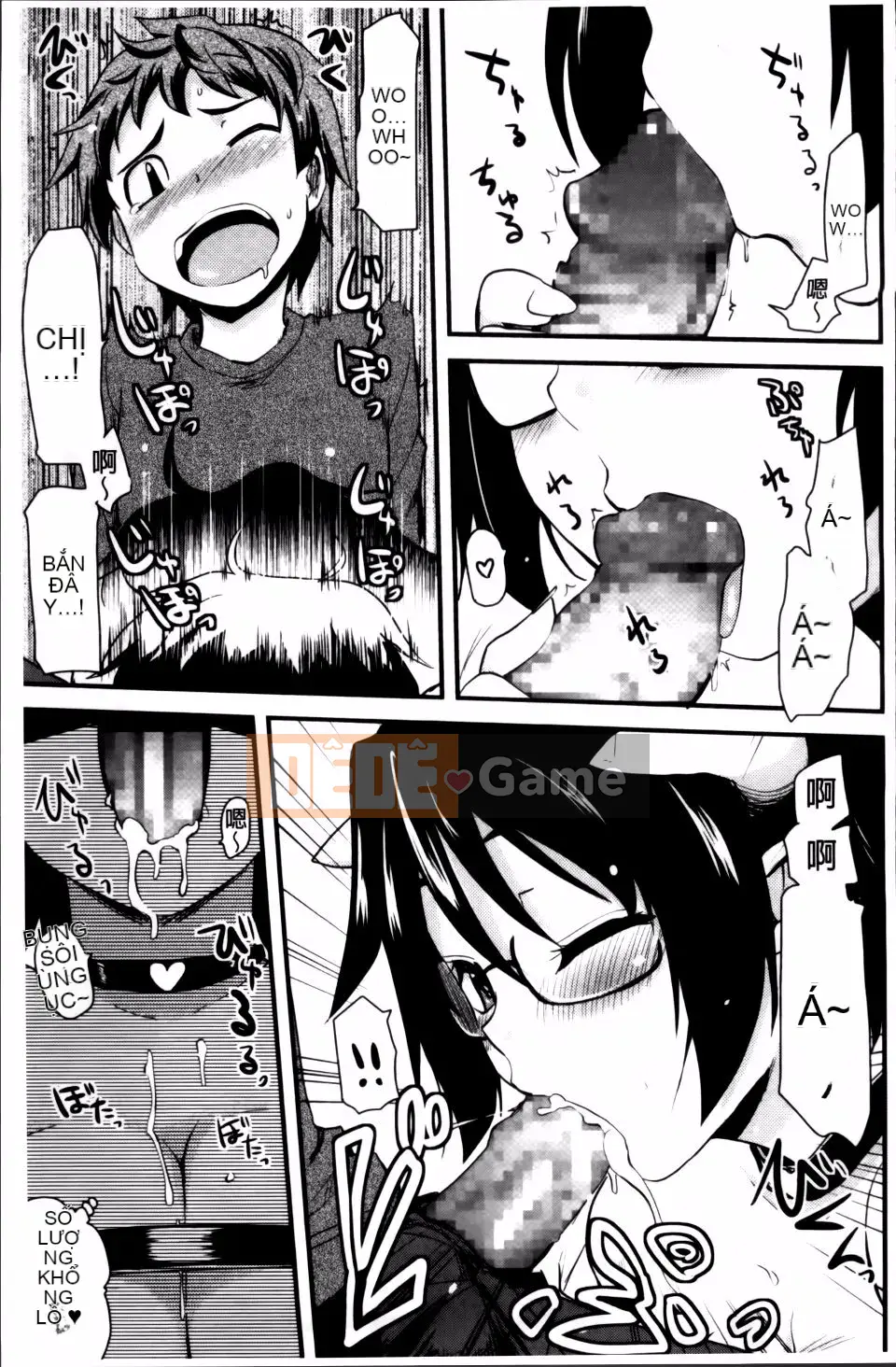 [Thánh Tsukasa] Hầu hết chị em đều muốn làm tình