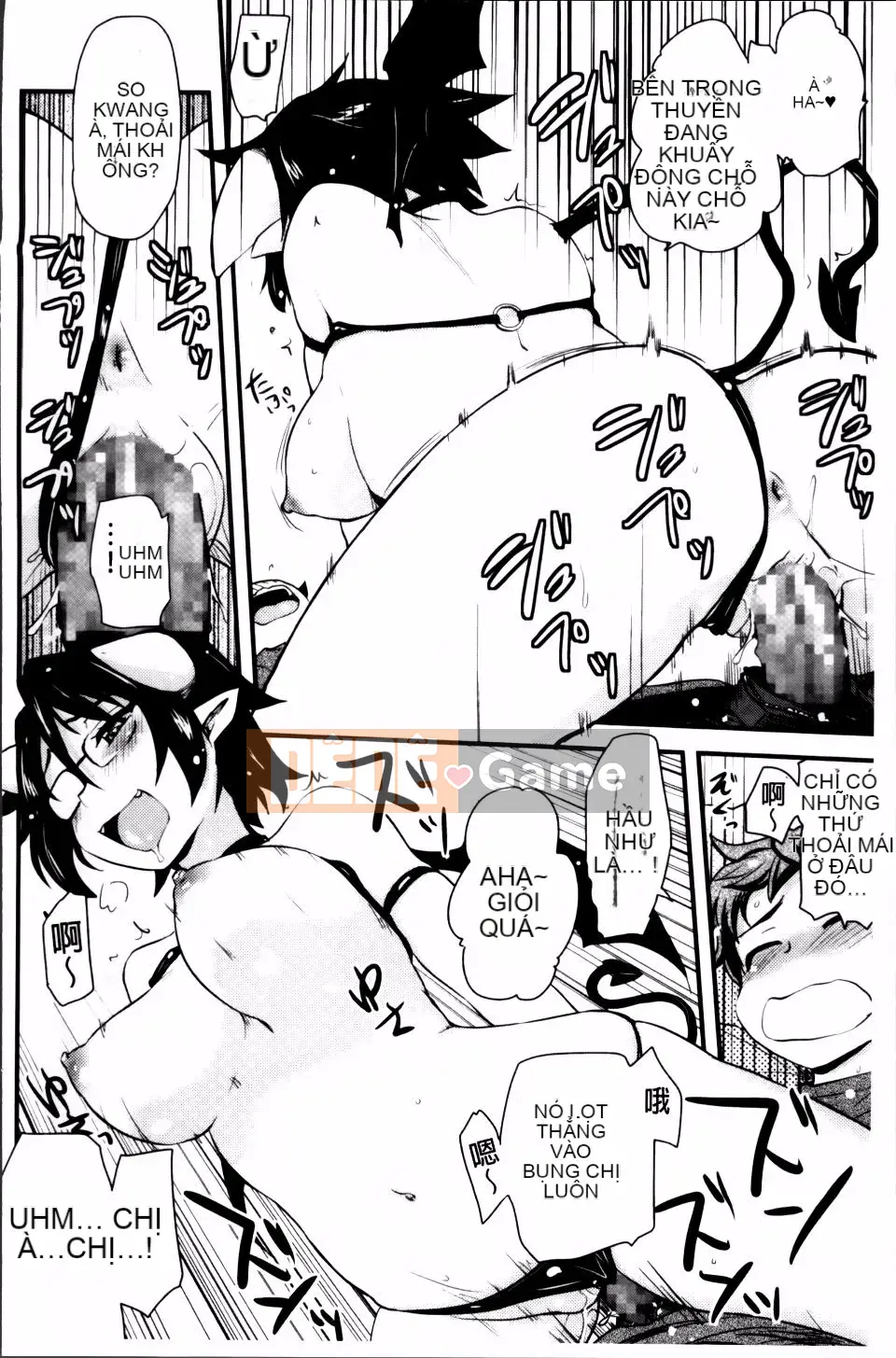 [Thánh Tsukasa] Hầu hết chị em đều muốn làm tình