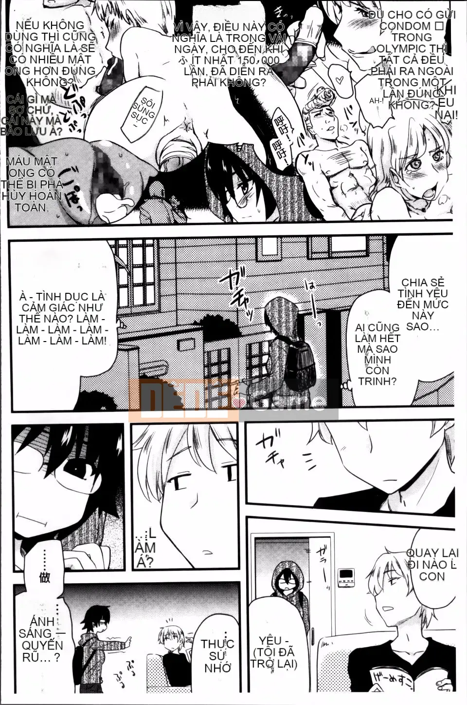 [Thánh Tsukasa] Hầu hết chị em đều muốn làm tình