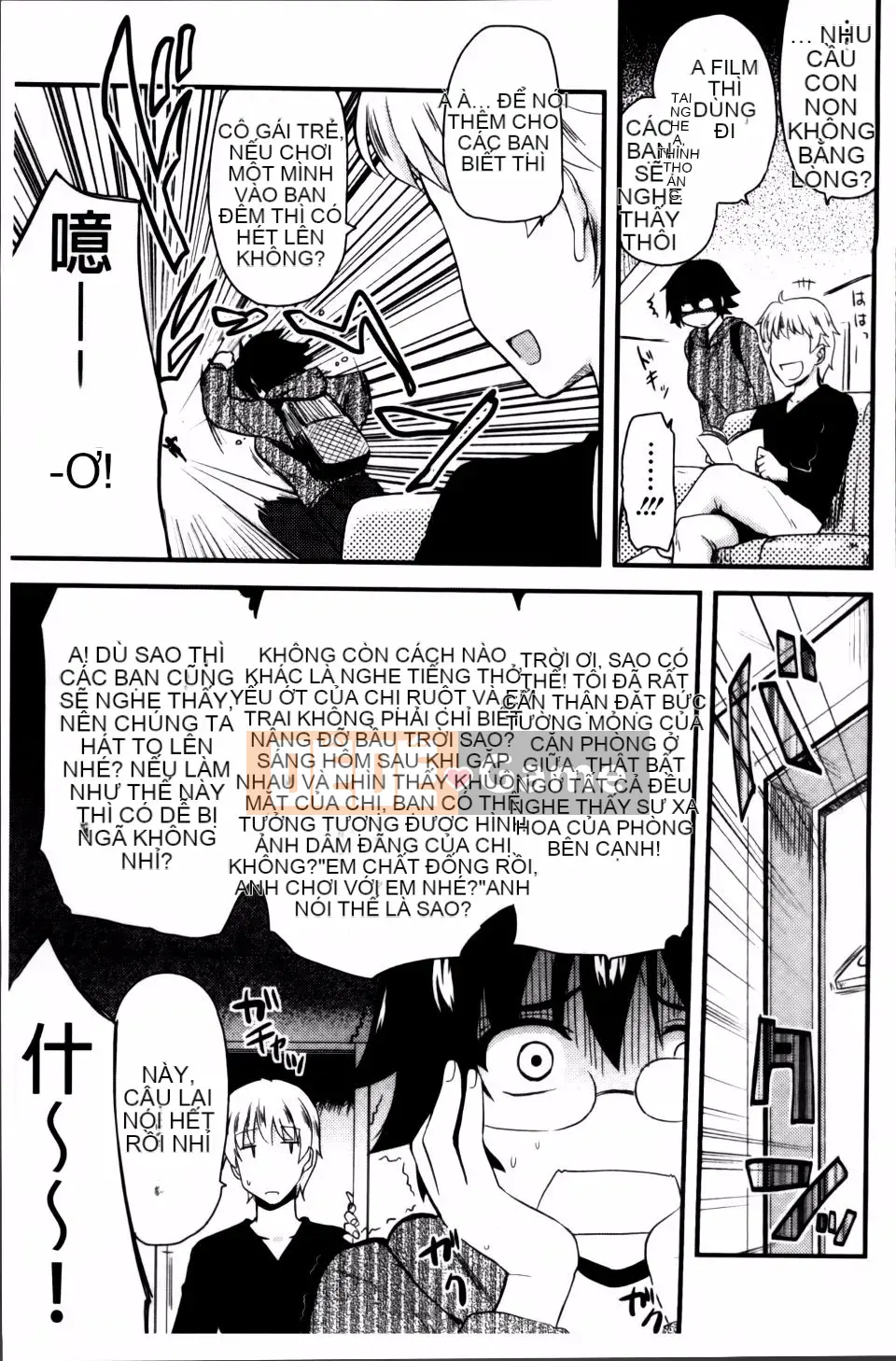 [Thánh Tsukasa] Hầu hết chị em đều muốn làm tình