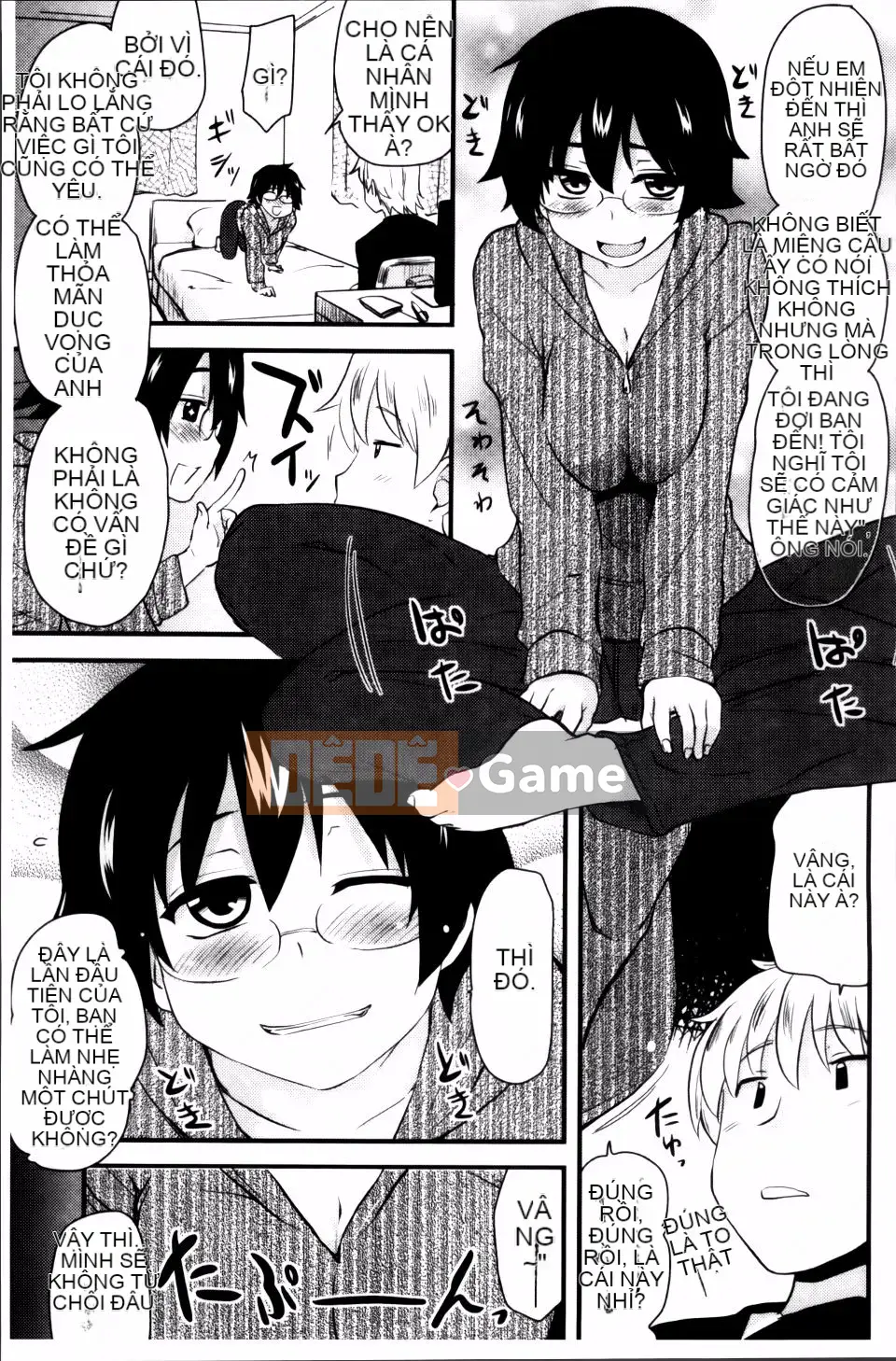 [Thánh Tsukasa] Hầu hết chị em đều muốn làm tình