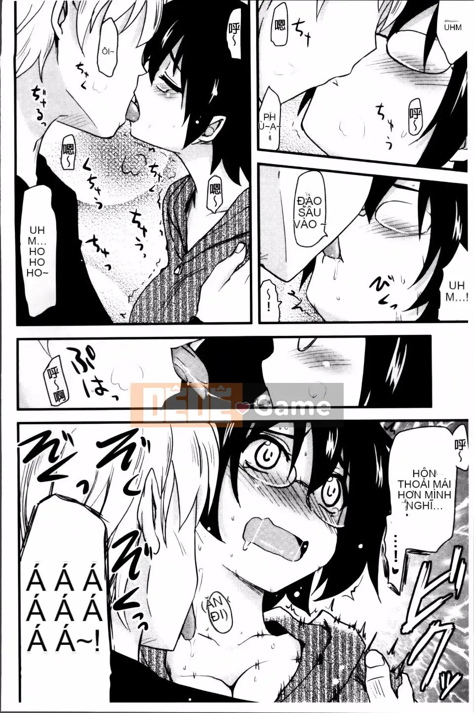 [Thánh Tsukasa] Hầu hết chị em đều muốn làm tình