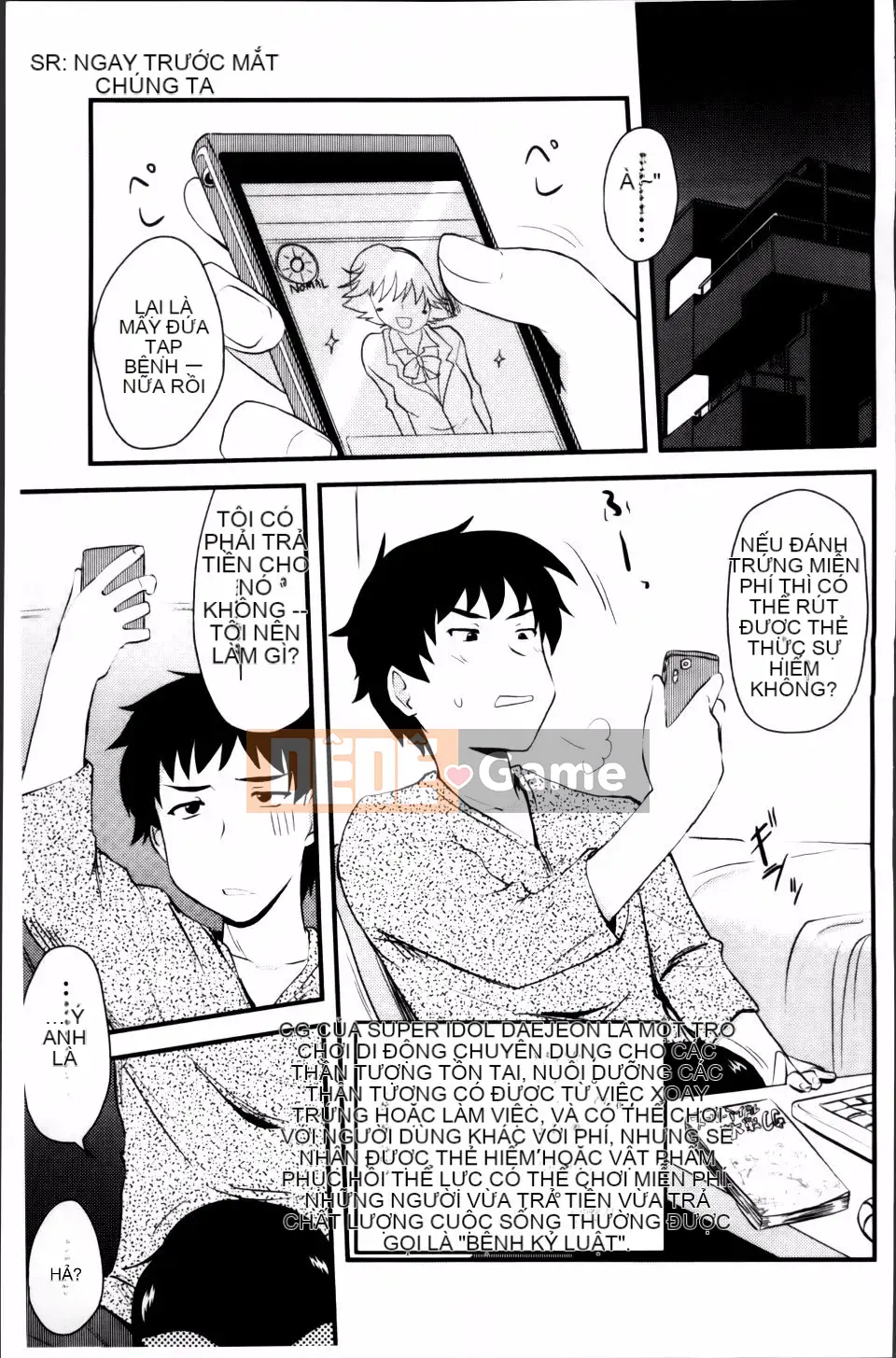 [Thánh Tsukasa] Hầu hết chị em đều muốn làm tình