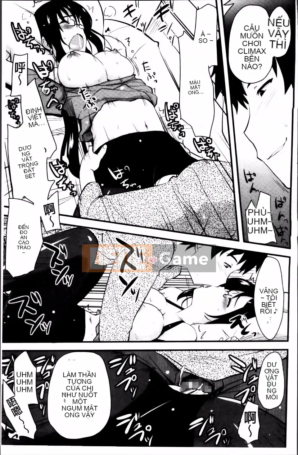 [Thánh Tsukasa] Hầu hết chị em đều muốn làm tình