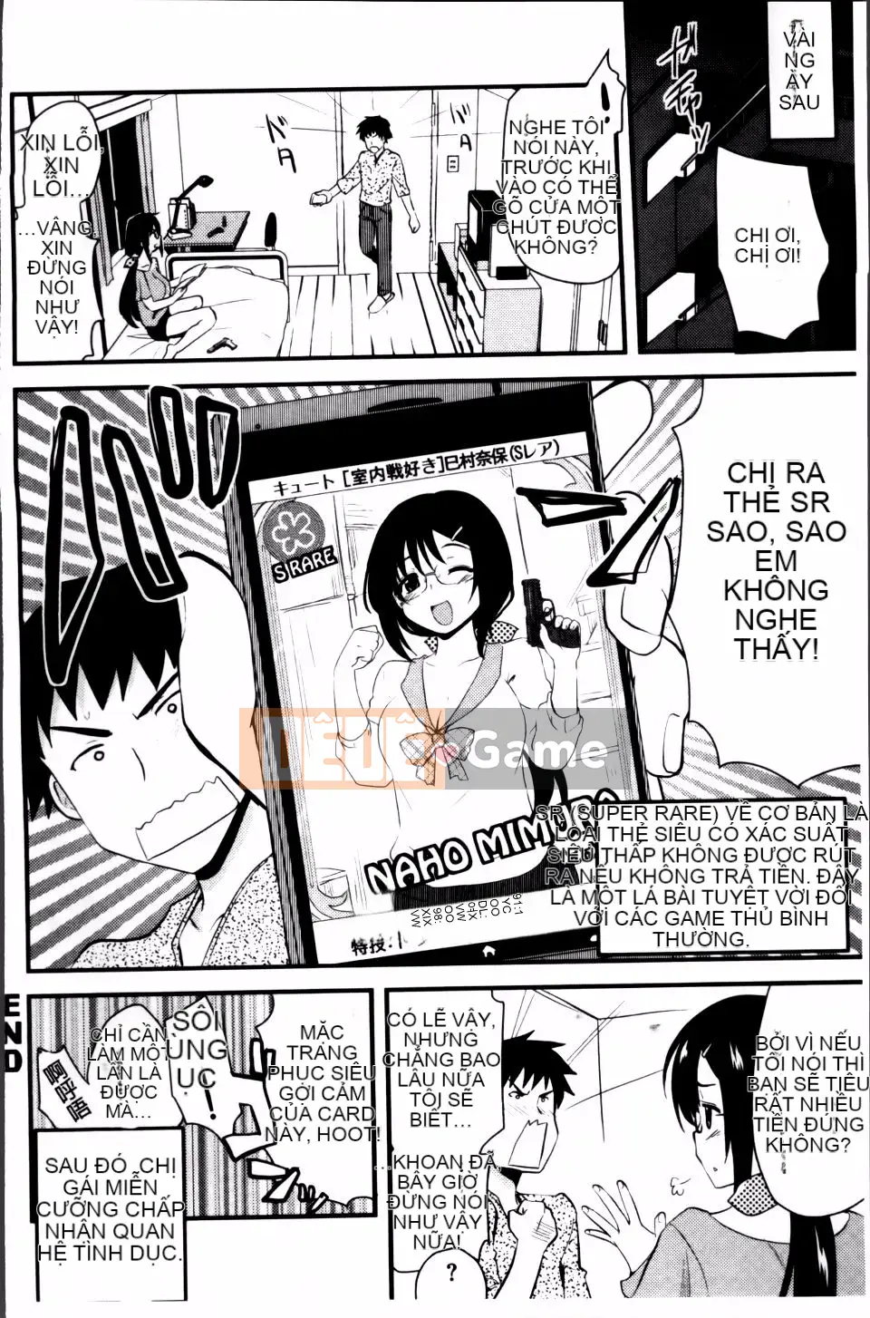 [Thánh Tsukasa] Hầu hết chị em đều muốn làm tình