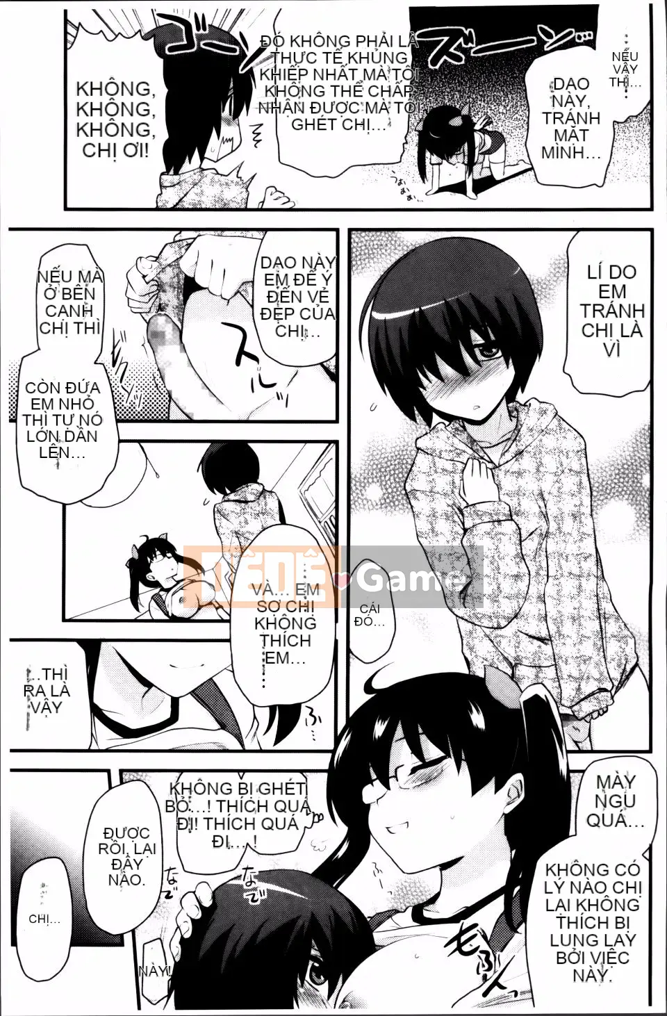 [Thánh Tsukasa] Hầu hết chị em đều muốn làm tình