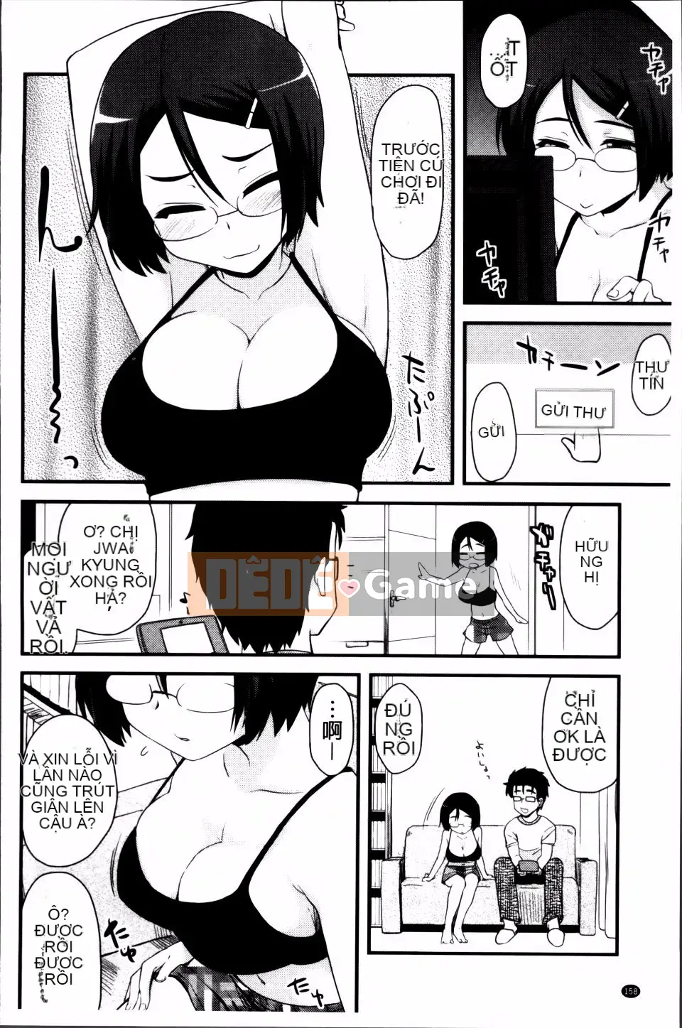 [Thánh Tsukasa] Hầu hết chị em đều muốn làm tình