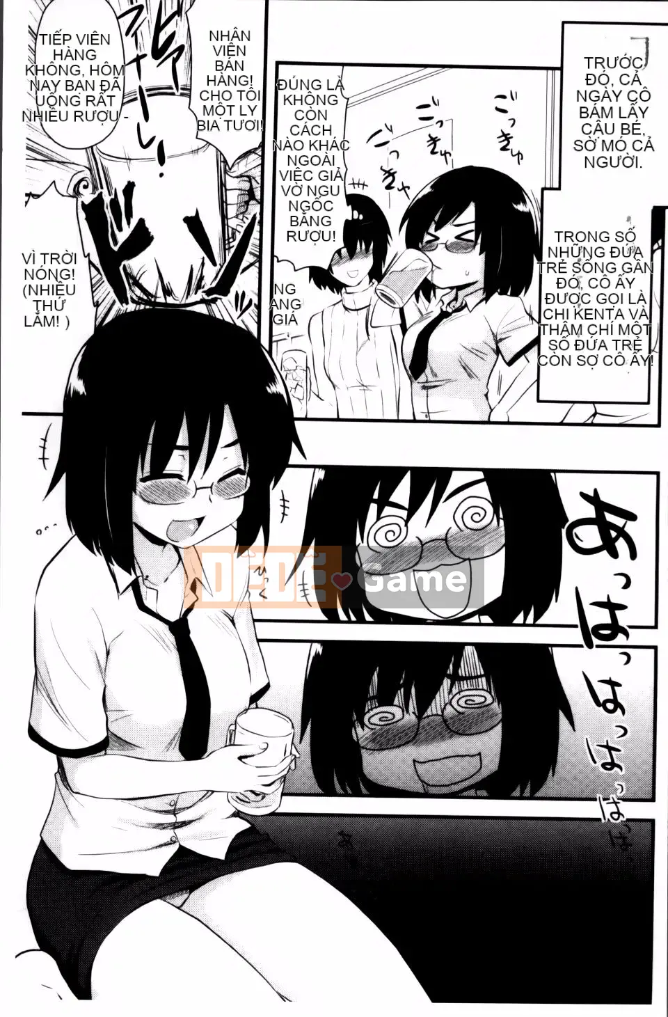 [Thánh Tsukasa] Hầu hết chị em đều muốn làm tình