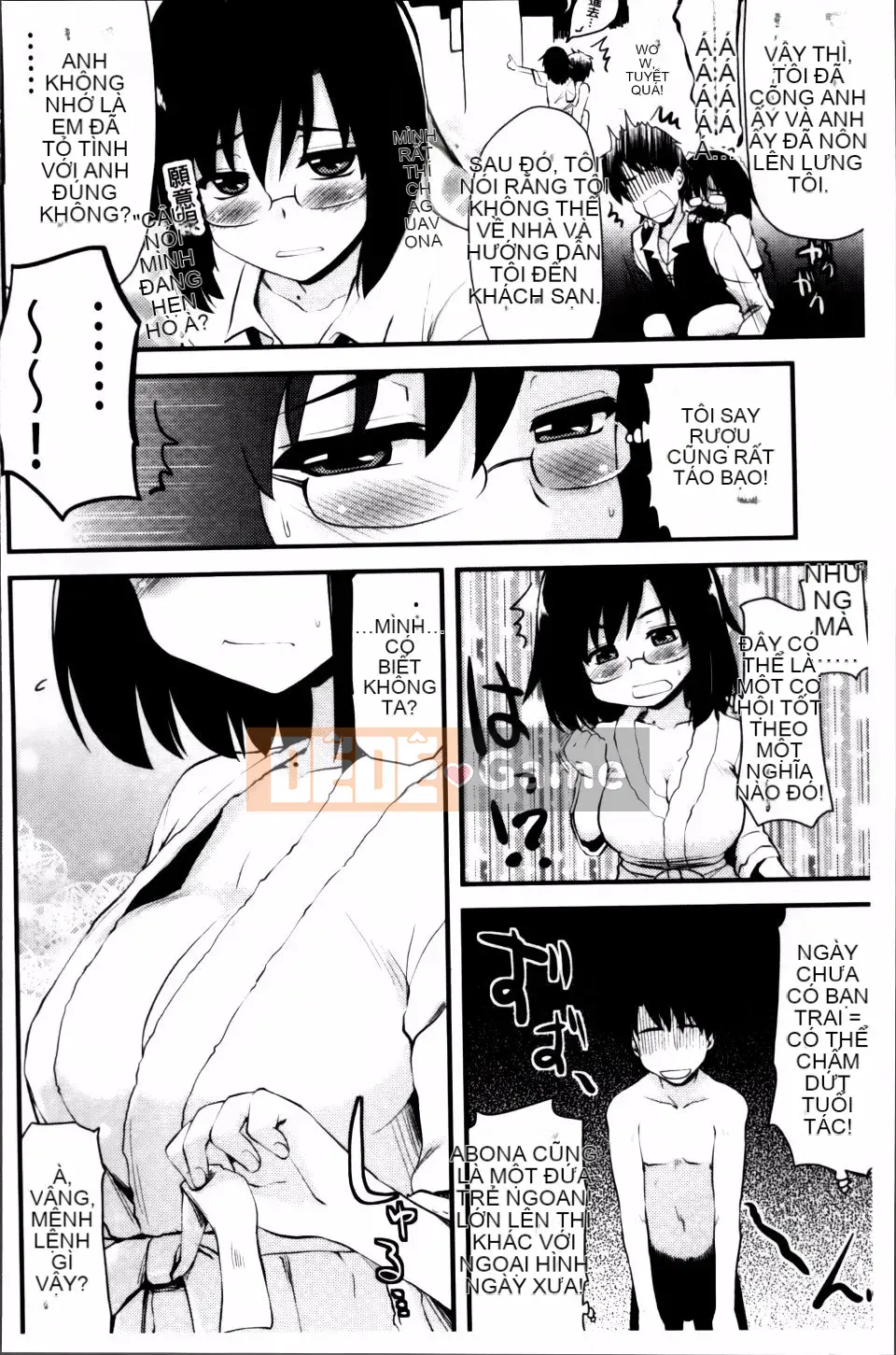 [Thánh Tsukasa] Hầu hết chị em đều muốn làm tình