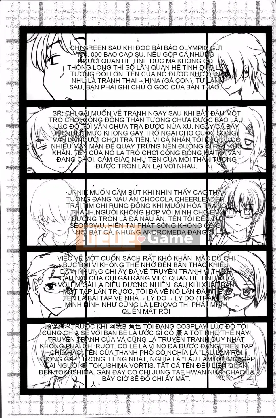 [Thánh Tsukasa] Hầu hết chị em đều muốn làm tình