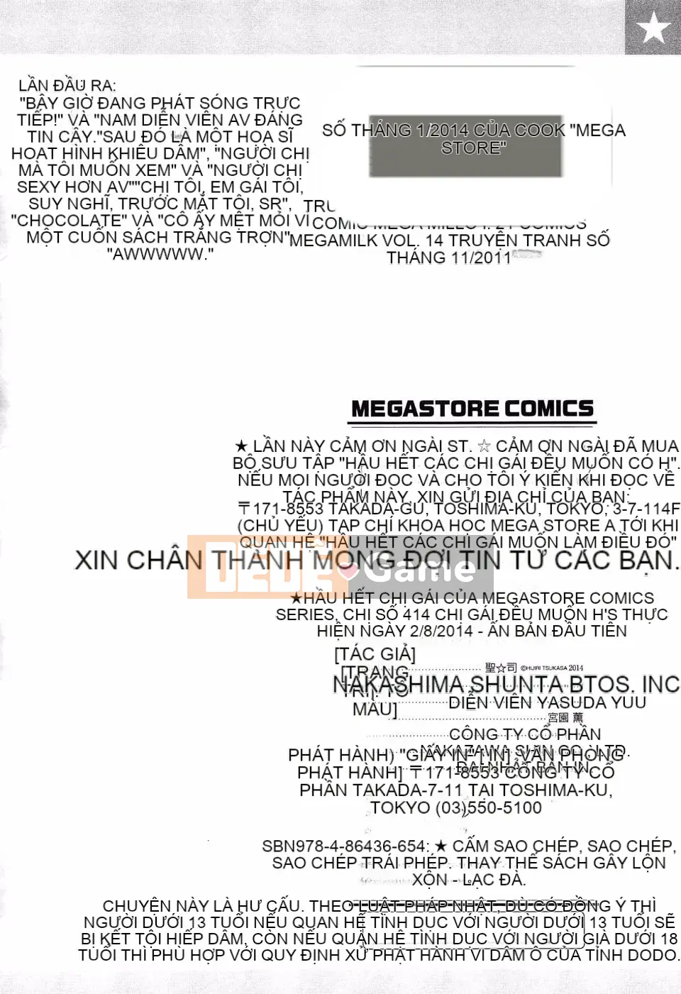 [Thánh Tsukasa] Hầu hết chị em đều muốn làm tình