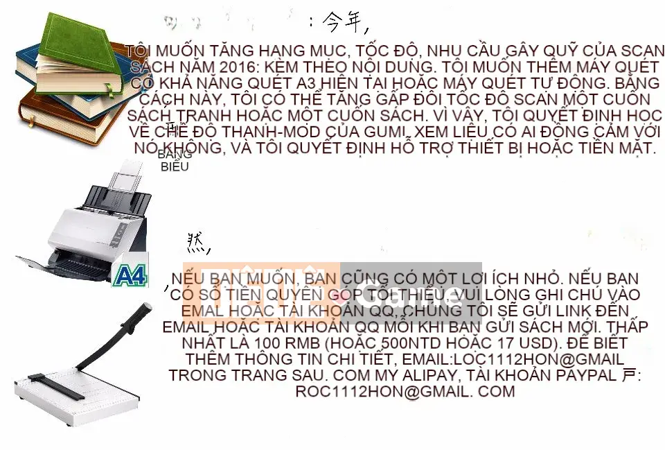 [Thánh Tsukasa] Hầu hết chị em đều muốn làm tình