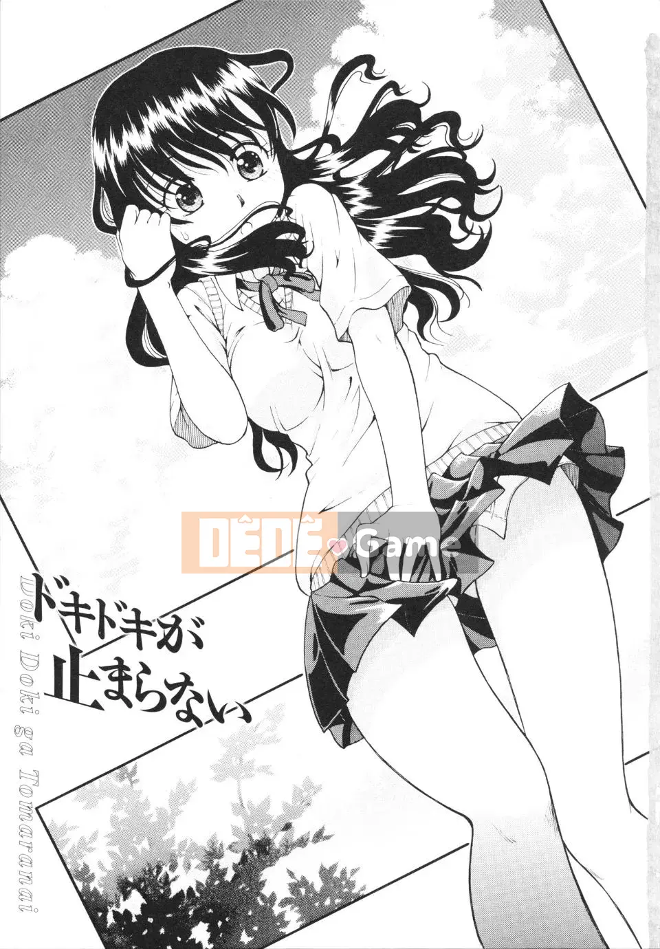 [Hayano Yuji] Vuashin nhạy cảm