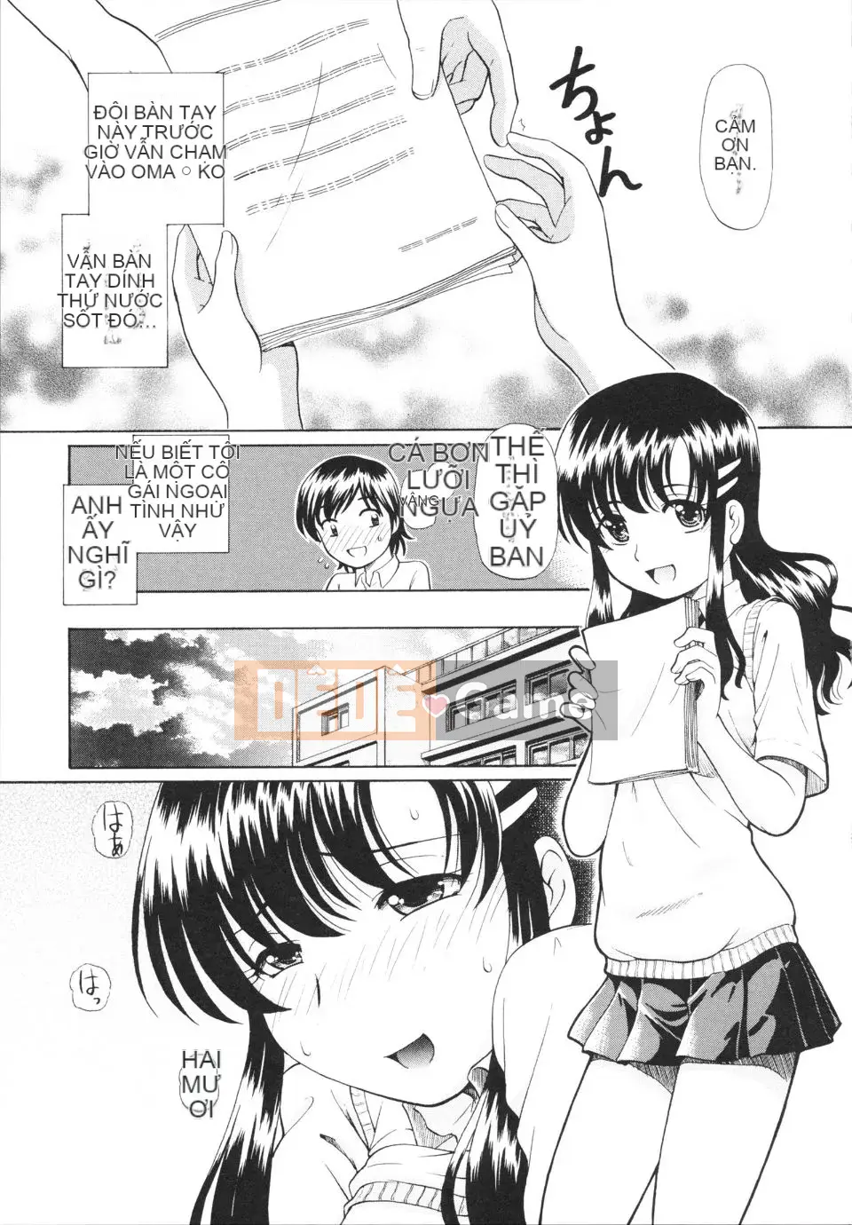 [Hayano Yuji] Vuashin nhạy cảm