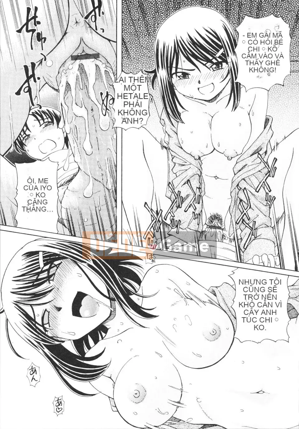 [Hayano Yuji] Vuashin nhạy cảm