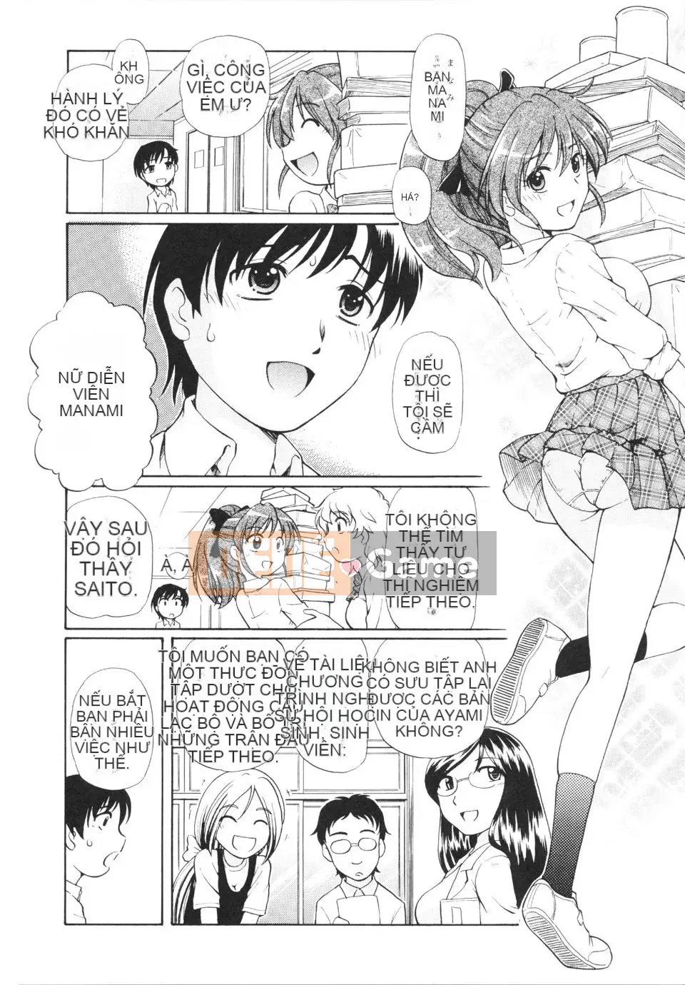 [Hayano Yuji] Vuashin nhạy cảm