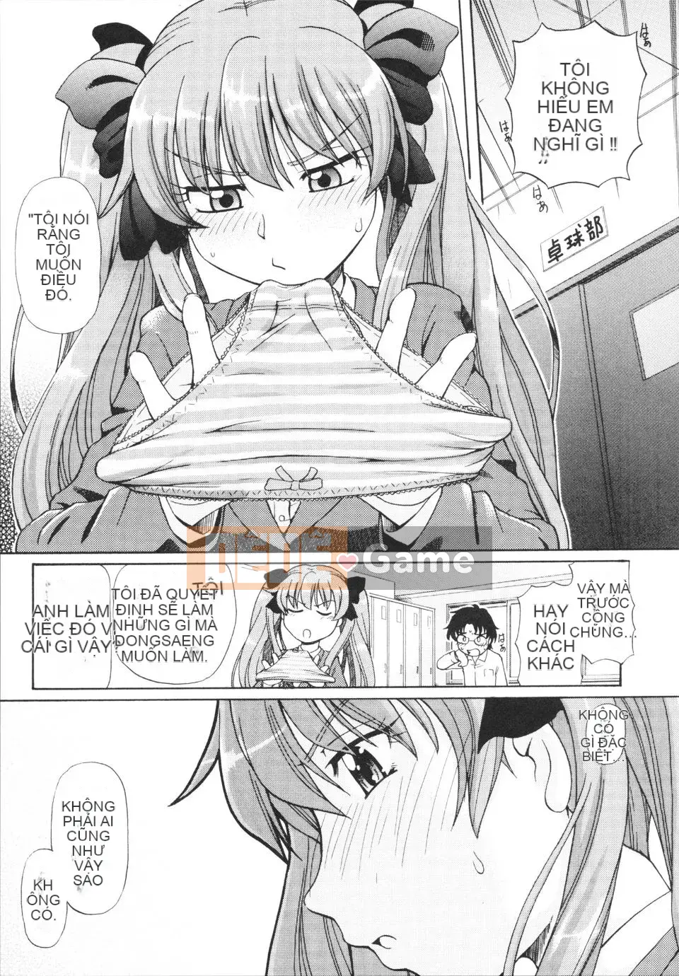 [Hayano Yuji] Vuashin nhạy cảm