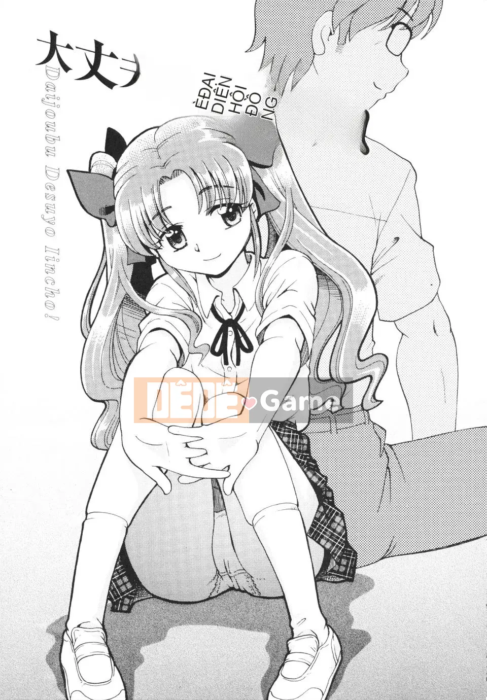 [Hayano Yuji] Vuashin nhạy cảm