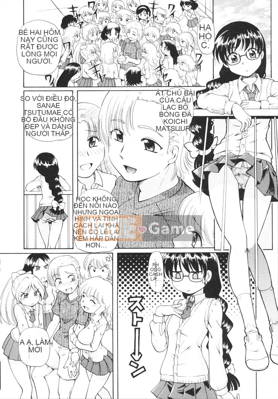 [Hayano Yuji] Vuashin nhạy cảm