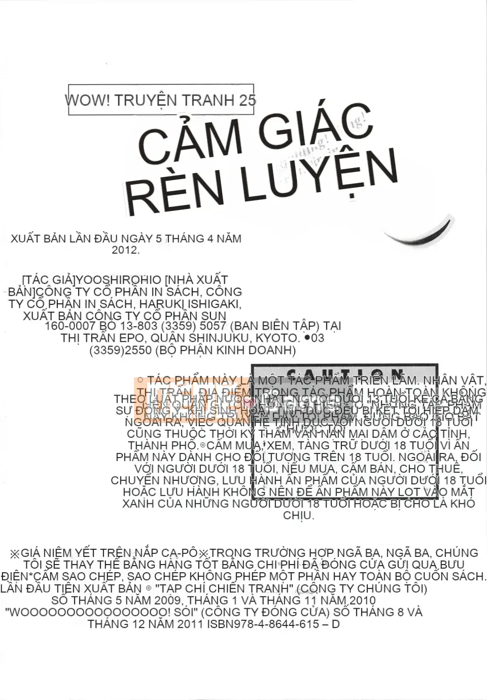 [Hayano Yuji] Vuashin nhạy cảm