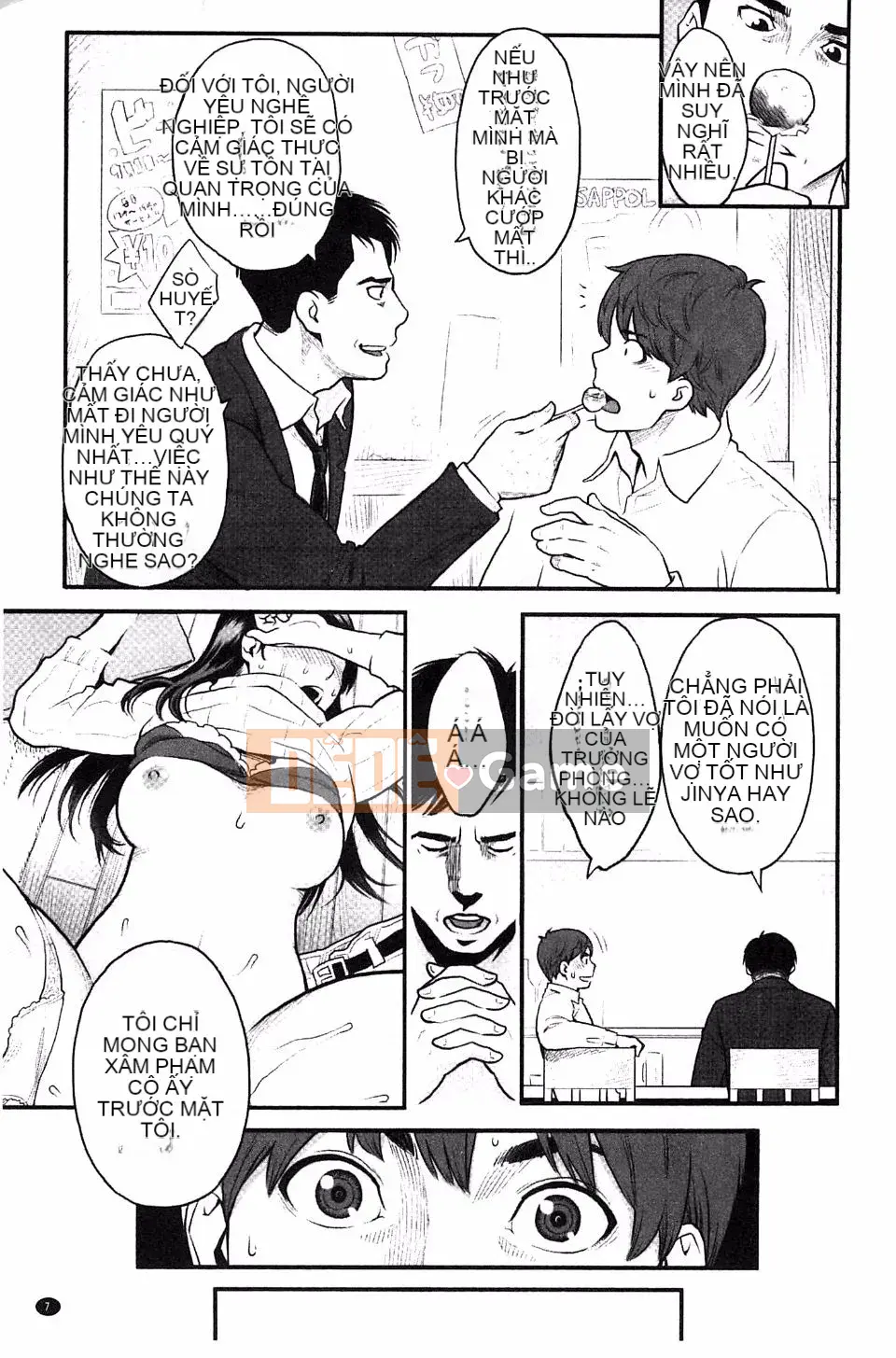 [Mikami Canon] Khát vọng cao trào