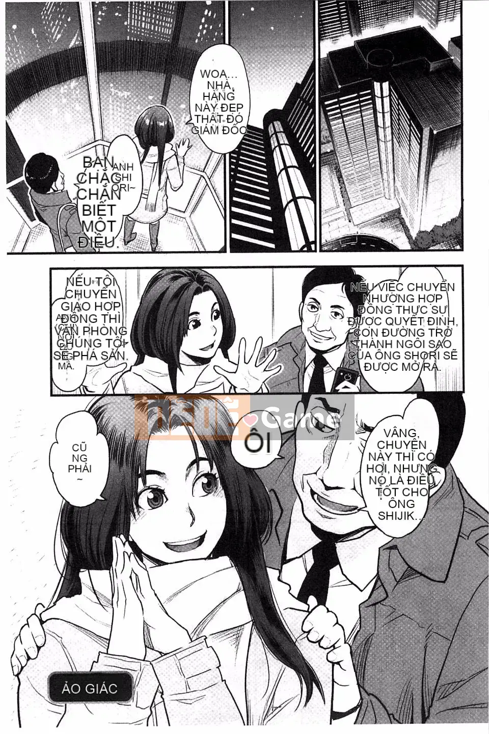 [Mikami Canon] Khát vọng cao trào