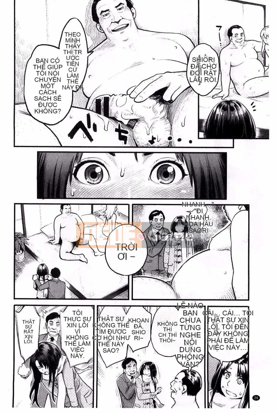 [Mikami Canon] Khát vọng cao trào