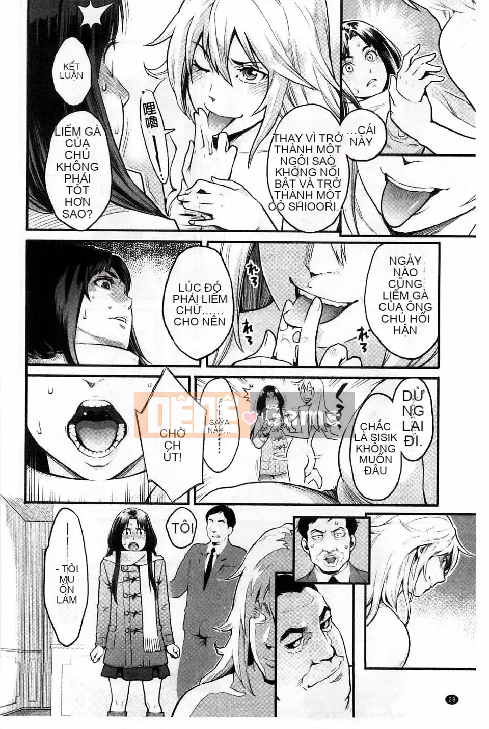 [Mikami Canon] Khát vọng cao trào