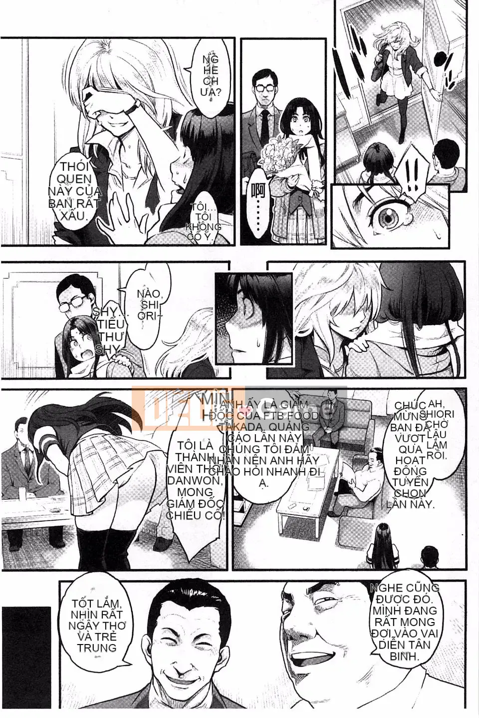 [Mikami Canon] Khát vọng cao trào