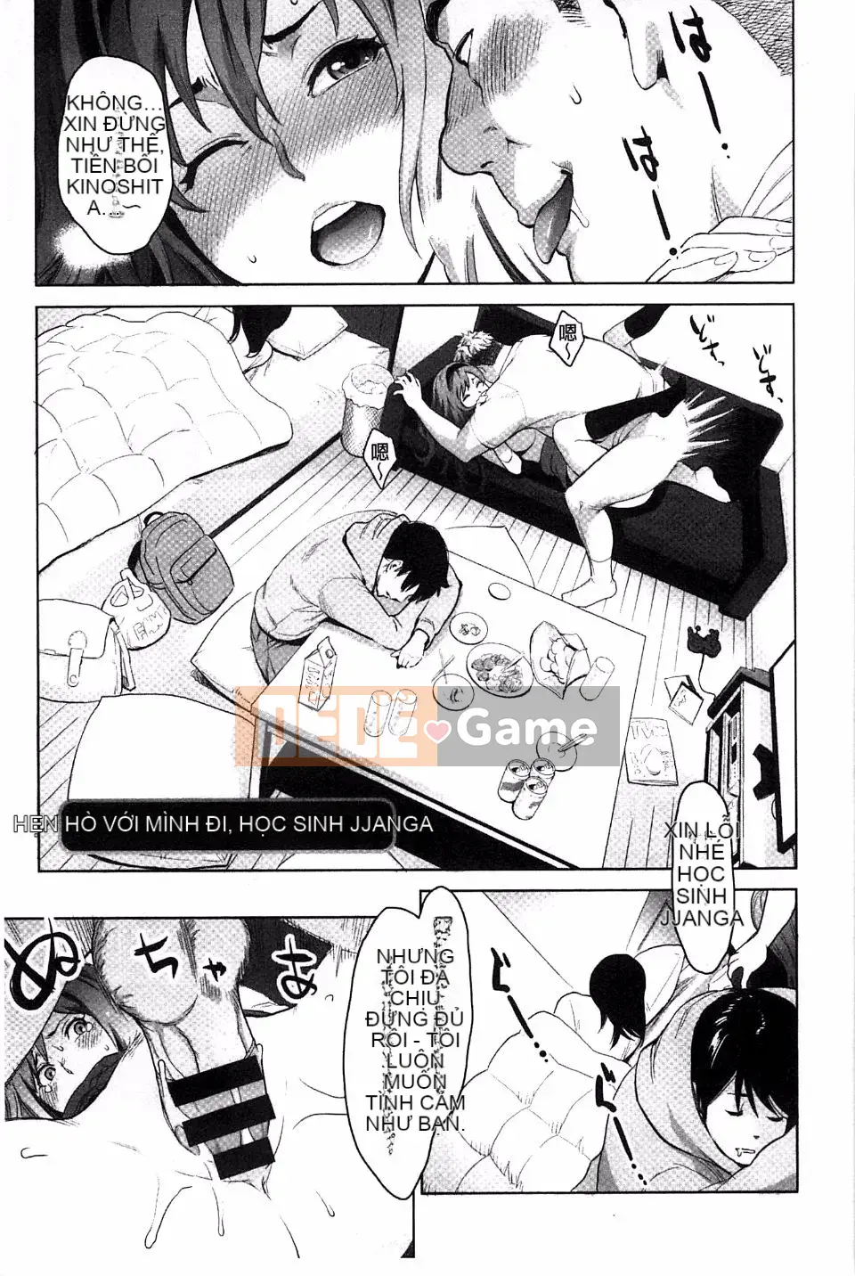 [Mikami Canon] Khát vọng cao trào