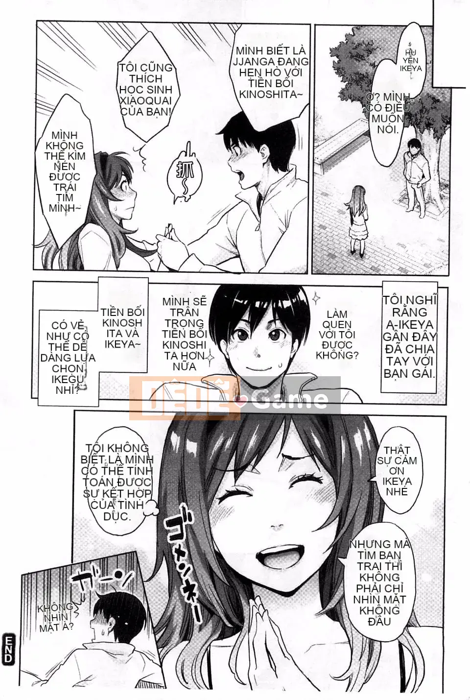 [Mikami Canon] Khát vọng cao trào