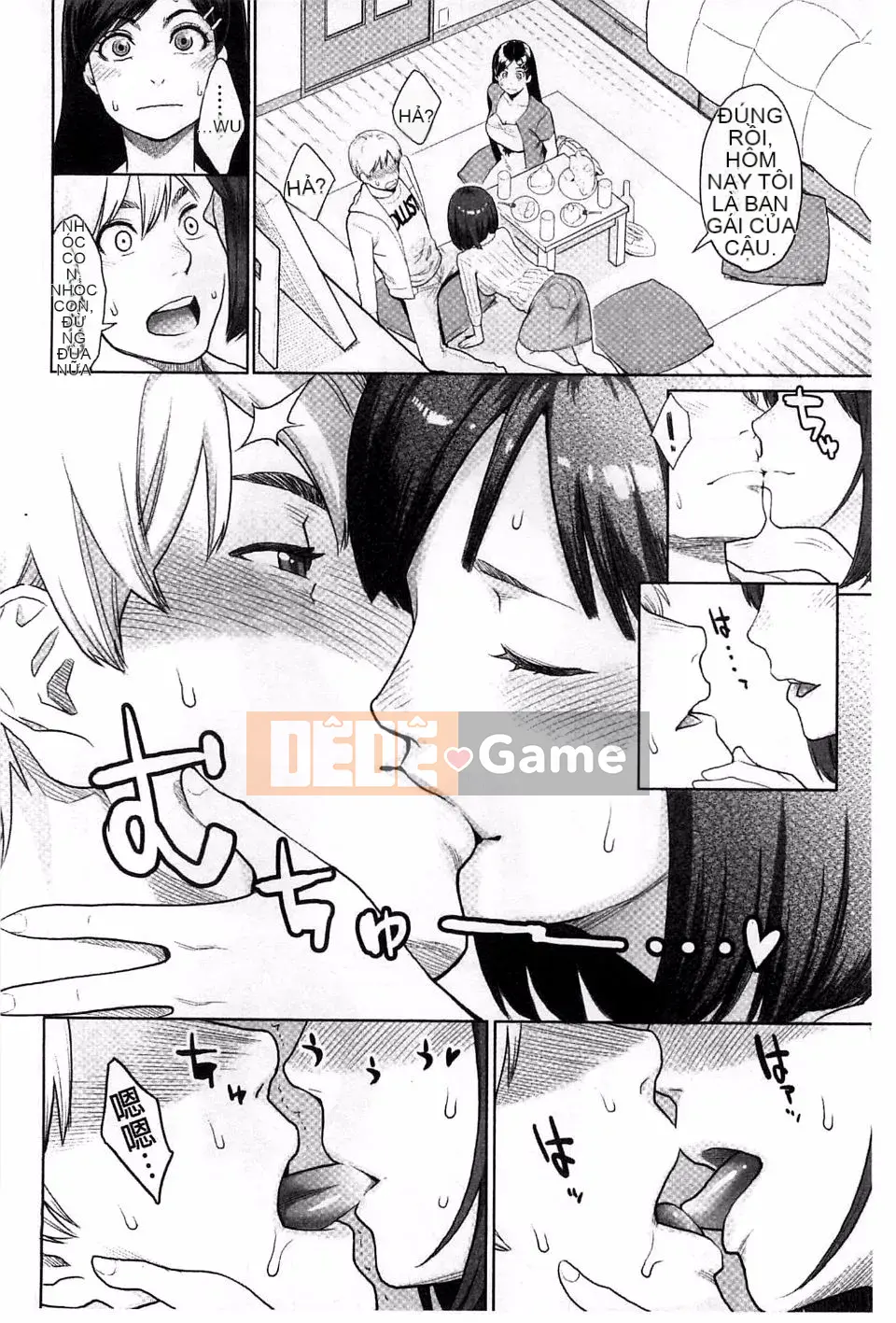 [Mikami Canon] Khát vọng cao trào