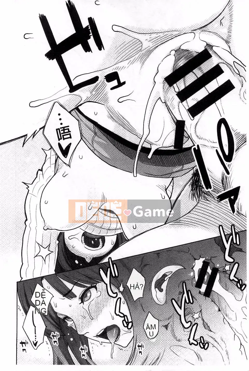 [Mikami Canon] Khát vọng cao trào