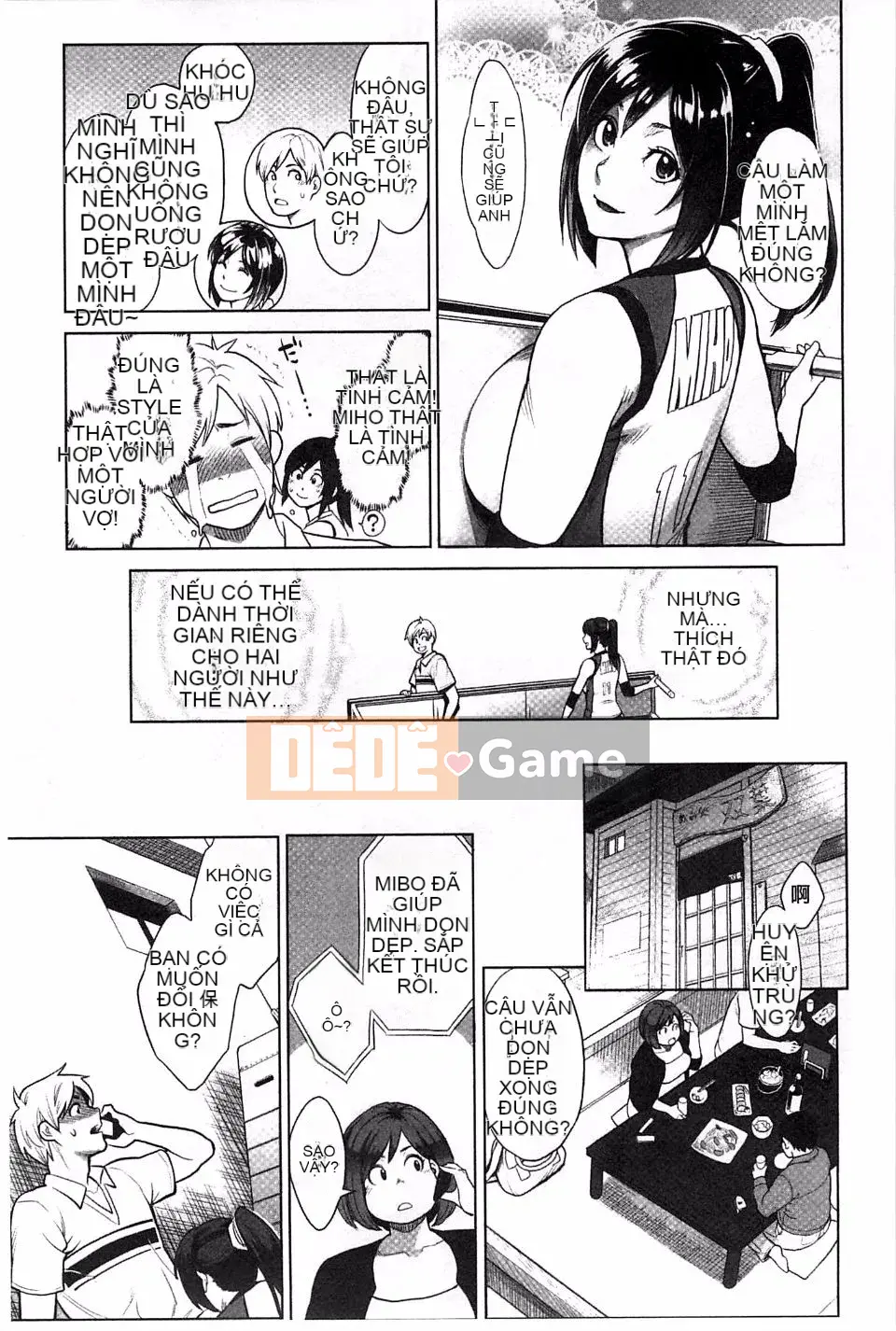 [Mikami Canon] Khát vọng cao trào