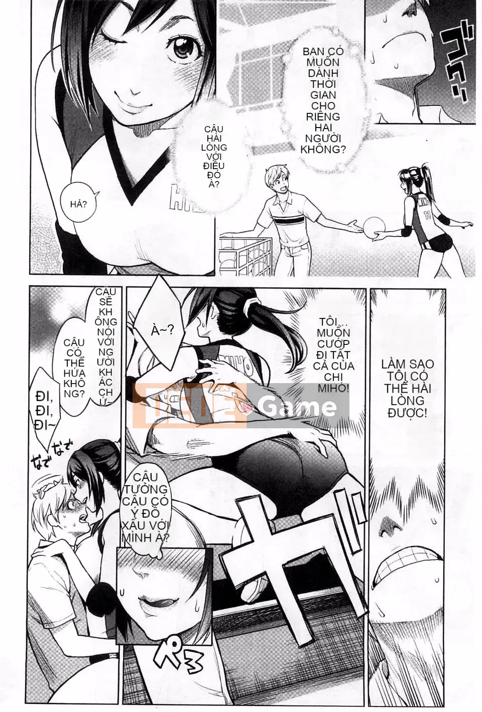 [Mikami Canon] Khát vọng cao trào