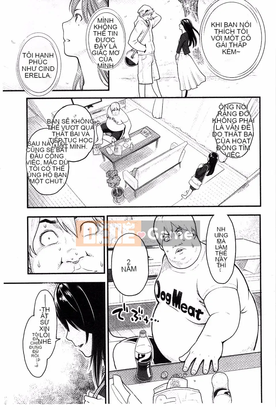 [Mikami Canon] Khát vọng cao trào