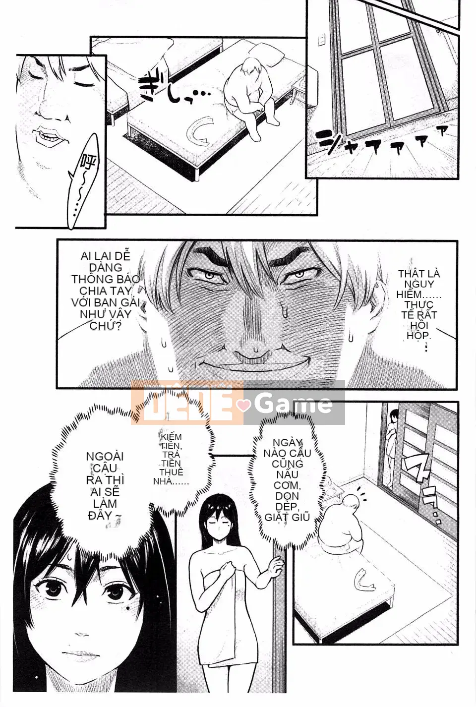 [Mikami Canon] Khát vọng cao trào