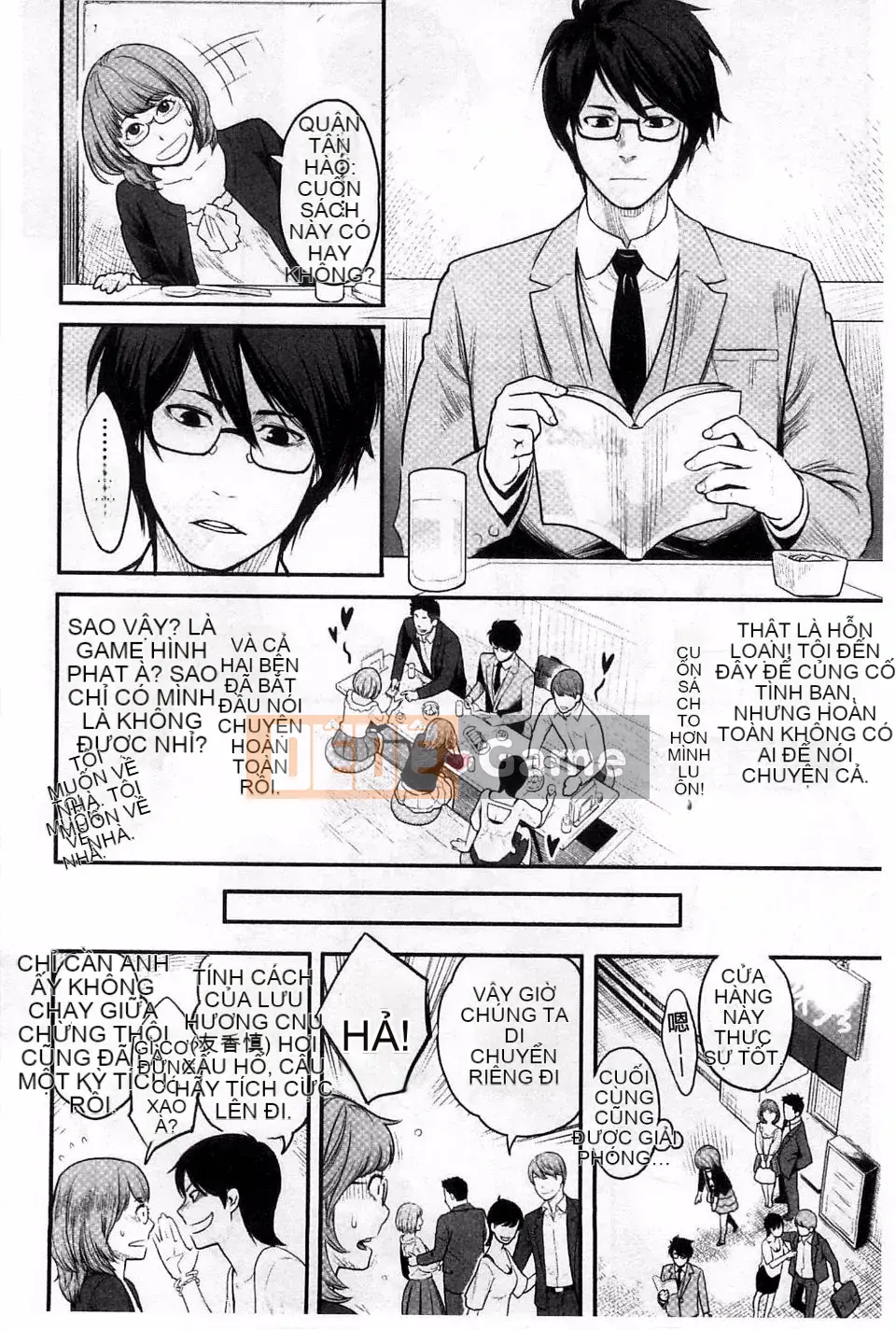 [Mikami Canon] Khát vọng cao trào