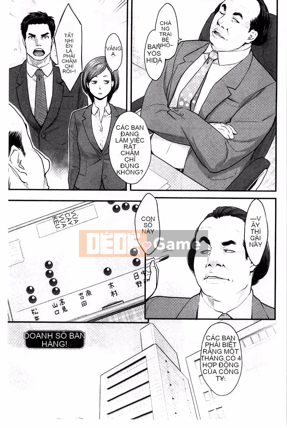 [Mikami Canon] Khát vọng cao trào