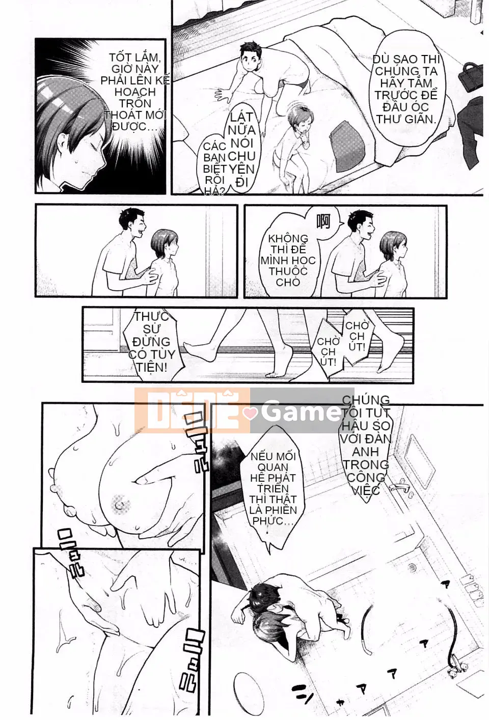 [Mikami Canon] Khát vọng cao trào