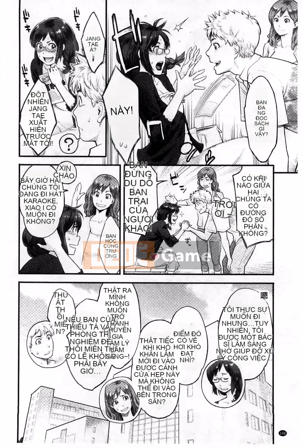 [Mikami Canon] Khát vọng cao trào