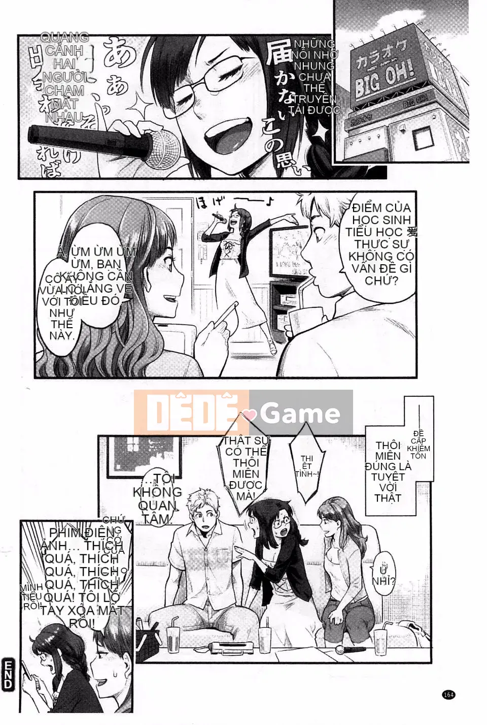 [Mikami Canon] Khát vọng cao trào