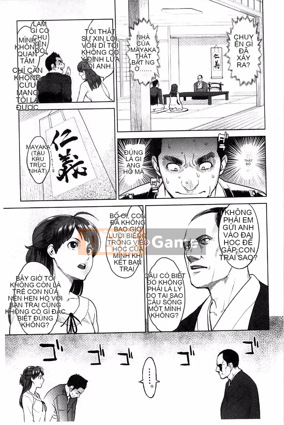 [Mikami Canon] Khát vọng cao trào