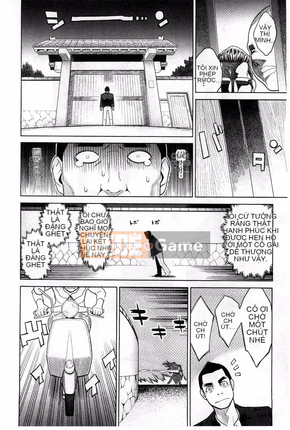 [Mikami Canon] Khát vọng cao trào