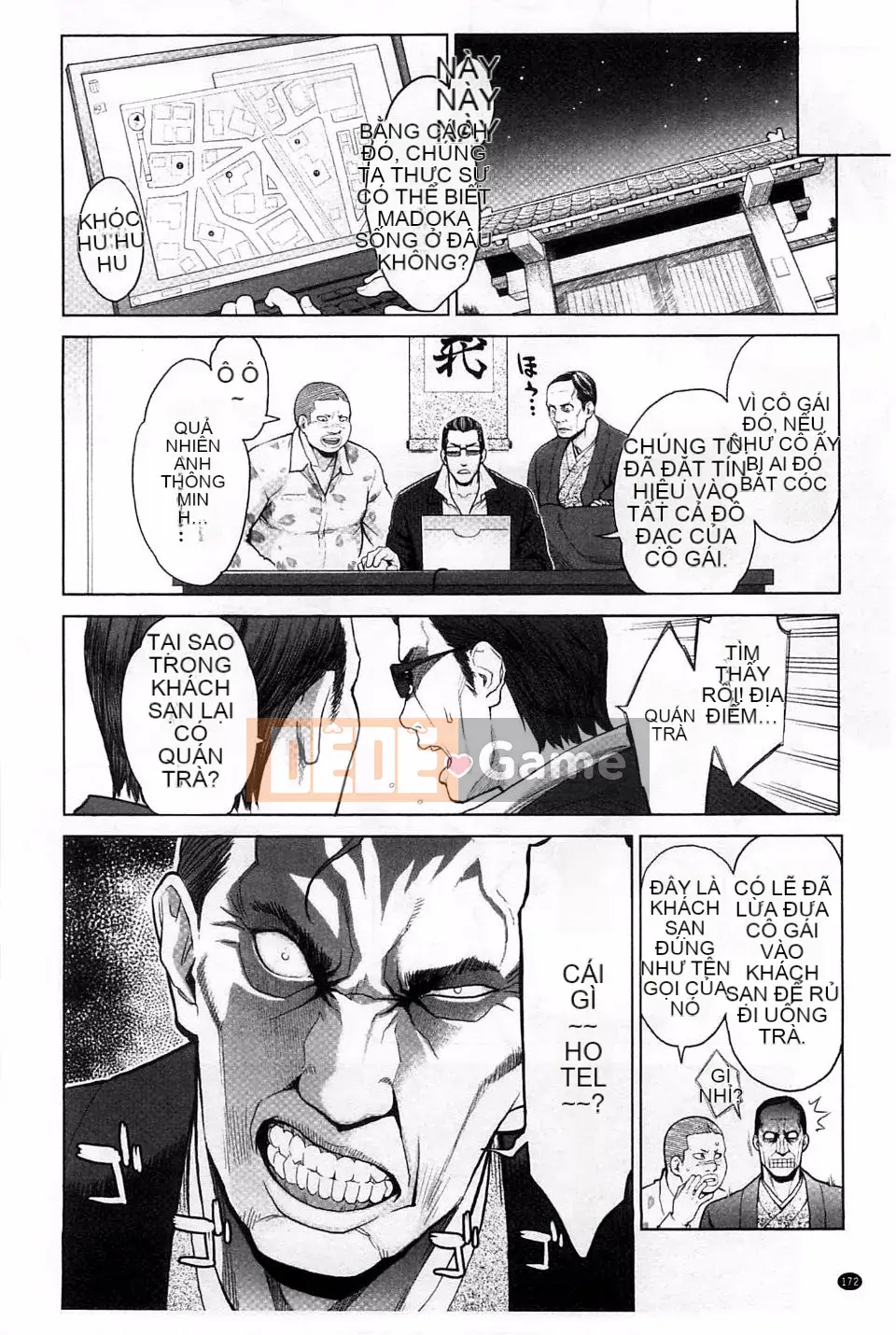 [Mikami Canon] Khát vọng cao trào