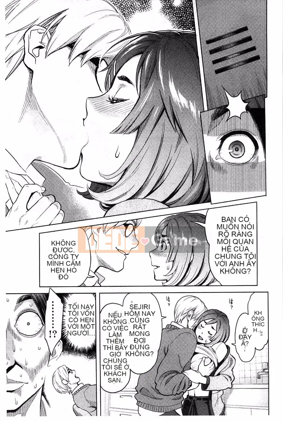 [Mikami Canon] Khát vọng cao trào