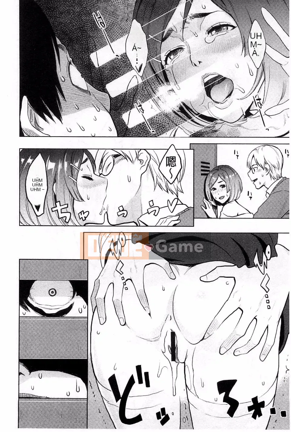 [Mikami Canon] Khát vọng cao trào