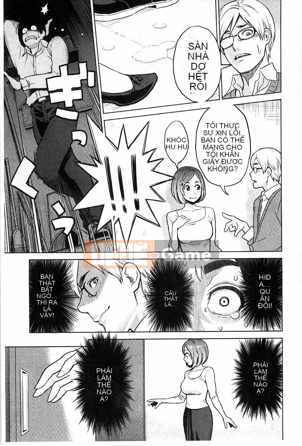 [Mikami Canon] Khát vọng cao trào