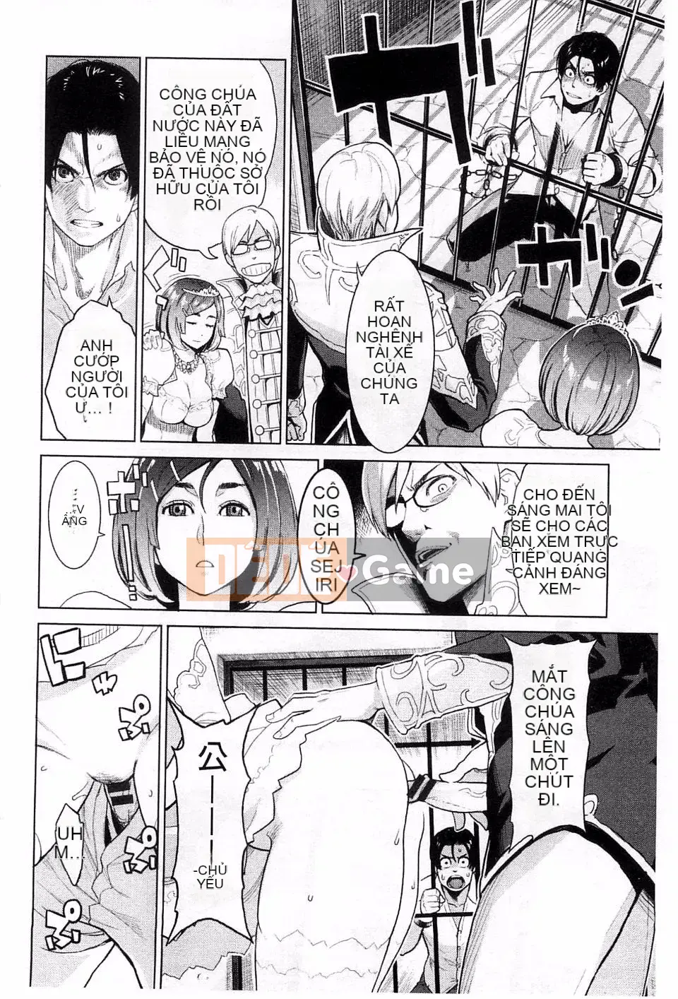 [Mikami Canon] Khát vọng cao trào