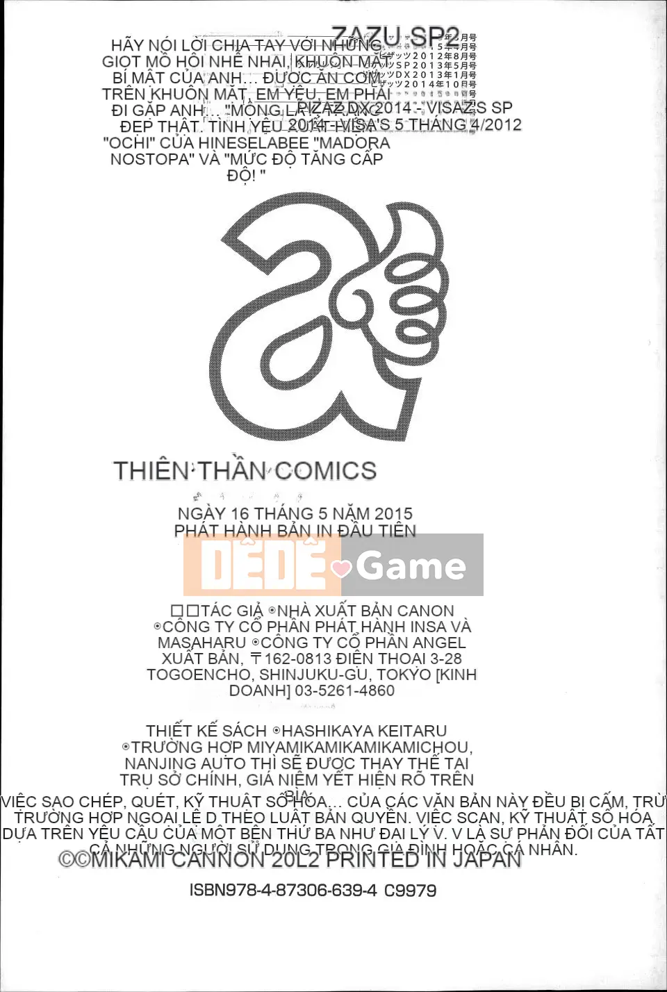 [Mikami Canon] Khát vọng cao trào